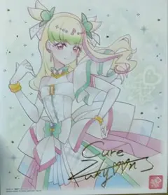 キュアズキューン プリキュア 色紙ART7 キミとアイドルプリキュア♪