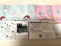 ミスタードーナツ　ポケモン　つよいこグラス　2025　4個セット