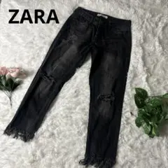 ZARA ザラ　デニム　ブラック　ダメージ加工