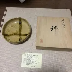 銘々皿 5枚 黄瀬戸 安原喜孝作 - メルカリ