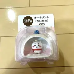 めと様 リクエスト 2点 まとめ商品