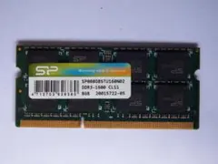 ノート用メモリ SP DDR3-1600 8GB CL11 1枚のサムネイル