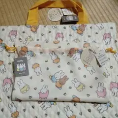 【新品未使用】ミッフィー　レッスンバック　手提げバック　巾着袋 ２点セット