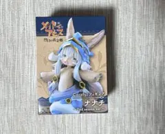 メイドインアビス　烈日の黄金郷　ナナチ　フィギュア
