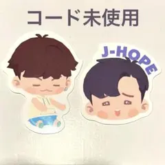 BTS スシロー コラボピック SUGA J-HOPE