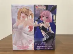 2025年最新】着せ恋 フィギュア プライズの人気アイテム - メルカリ