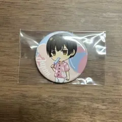 Item thumbnail for item e09db259-79a8-4840-8986-ace26b475d1f