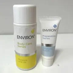 ENVIRON モイスチャーACEオイル 100ml - メルカリ
