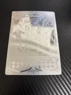 2026年最新】ワンピース カードダス スーパーブロマイドの人気アイテム