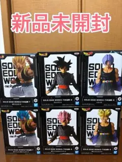 【新品未開封】ドラゴンボール フィギュア