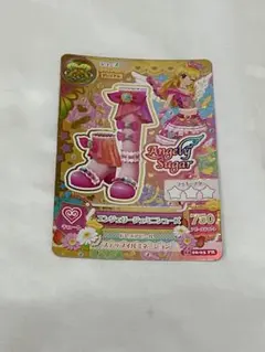 Item thumbnail for item e49a4c7d-9773-44b4-907d-f4a72b092a7f