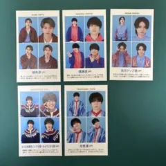 週刊TVガイド　HiHi Jets 証明写真