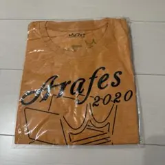 ARASHI アラフェス 2020 Tシャツ オレンジ