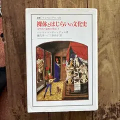 Item thumbnail for item 9ee1f990-0b1c-46d5-b36c-8ca7aee5afc0