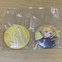 プロセカ　セガラッキーくじ　F賞　缶バッジ　鏡音レン　ビビバス