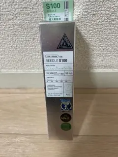 Item thumbnail for item ad06a688-5fb2-4e09-b61d-fa845edda28c