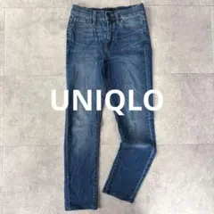 ユニクロジーンズ ハイライズシガレットジーンズ デニム ストレッチ 23