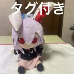 2025年最新】東方 ふもふも うどんげの人気アイテム - メルカリ