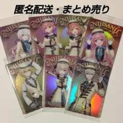 にじさんじ ウエハース カード まとめ売り