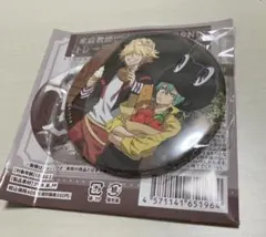 家庭教師ヒットマンREBORN！ ベルフェゴール フラン