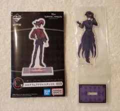 一番くじ ツイステ C賞 ホログラムアクリルスタンド アズール