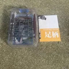 F-toys 艦これ モデル Vol.4 足柄 1/2000scale