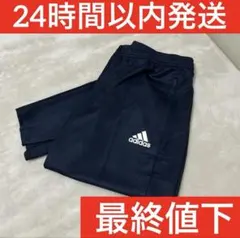 【正規品】アディダスAEROREADY スウェットパンツ メンズ 3XL 新品