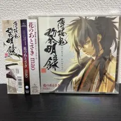 Item thumbnail for item 04fd5dab-a22f-480c-9f7a-8061da6af67d