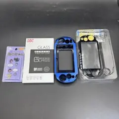 SONY PS VITA ケース ガラスフィルム セット
