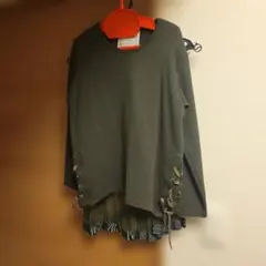 Item thumbnail for item 560d91c3-067c-49f7-b592-bc7e35601c91