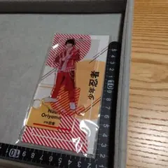2026年最新】織山尚大 アクスタの人気アイテム - メルカリ