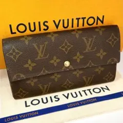 【美品】ルイヴィトン ポルトモネ クレディ モノグラム 長財布 カード入れ サラ