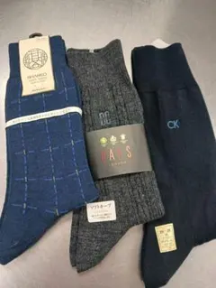 ②　メンズソックス　３足セット　CALVIN KLEIN　DAKS　アツギ