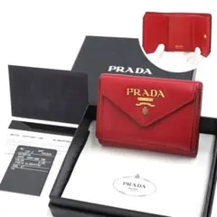 ✨プレゼント梱包✨　PRADA ミニ財布　サフィアーノ　三つ折り