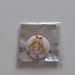 Item thumbnail for item 98eca442-db75-48fc-a976-182636a8e435