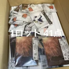 チェンソーマン 一番くじ ちょこっと 1ロット コンプリート41点
