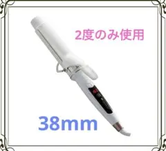 2026年最新】クレイツ 38の人気アイテム - メルカリ