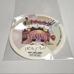 dorachan様 リクエスト 2点 まとめ商品