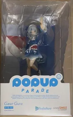 POP UP PARADE　がうるぐら　※1/7まで出品予定