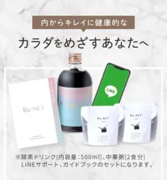 Item thumbnail for item 315a7c4f-fd44-46ca-afcd-552b5cb9dfd7