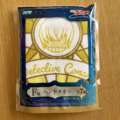 名探偵コナン 安室透　ハンドタオルタオル