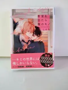 Item thumbnail for item 28708d37-ea01-4f28-b069-f541fe35023e