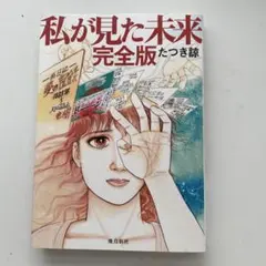 Item thumbnail for item 1c1d36fb-2604-4cc0-8f51-a173cc24aa96