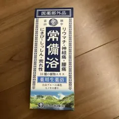 Item thumbnail for item 36b4ddc8-a1f7-46e6-ab59-af7d2dec951d