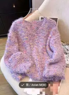 紫系 ニットセーター Mジオン商事ジネスセピカドレスレイブシリンウィゴーロペ