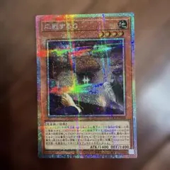 2026年最新】応戦するG シークレットの人気アイテム - メルカリ