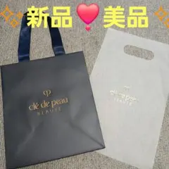 ✨新品✨美品✨クレド・ポー・ボーテ 紙袋 &ビニールショッパーセット✨