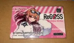 ReGLOSS 一条莉々華 e-amusementpassイーパス ホロライブ