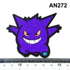 【お纏め買い歓迎】さんちぇ♪様 リクエスト 2点 まとめ商品