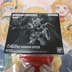 GUNDAM CONVERGE DESTINY GUNDAM SPEC II